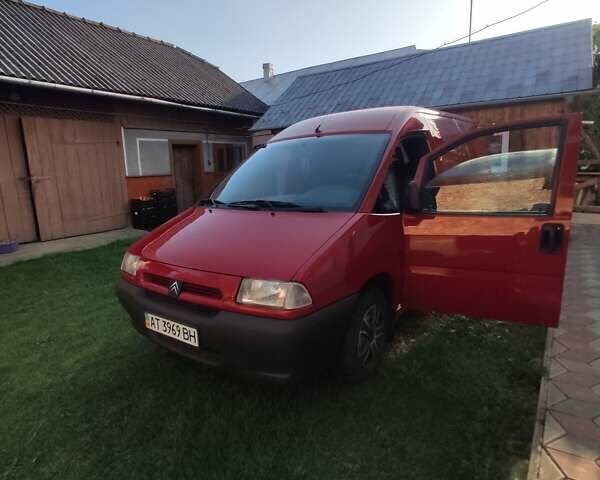 Красный Ситроен Jumpy, объемом двигателя 1.9 л и пробегом 320 тыс. км за 4000 $, фото 1 на Automoto.ua