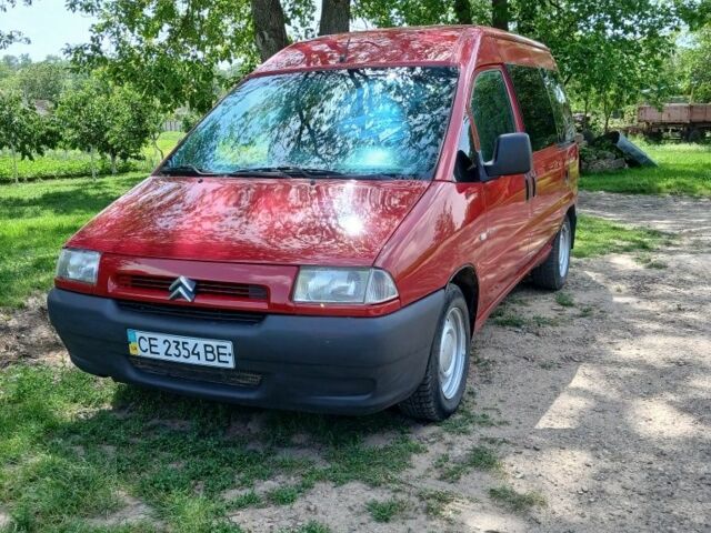 Червоний Сітроен Jumpy, об'ємом двигуна 2 л та пробігом 320 тис. км за 2900 $, фото 1 на Automoto.ua
