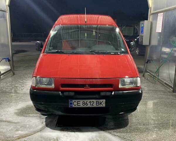 Красный Ситроен Jumpy, объемом двигателя 1.9 л и пробегом 250 тыс. км за 3400 $, фото 1 на Automoto.ua