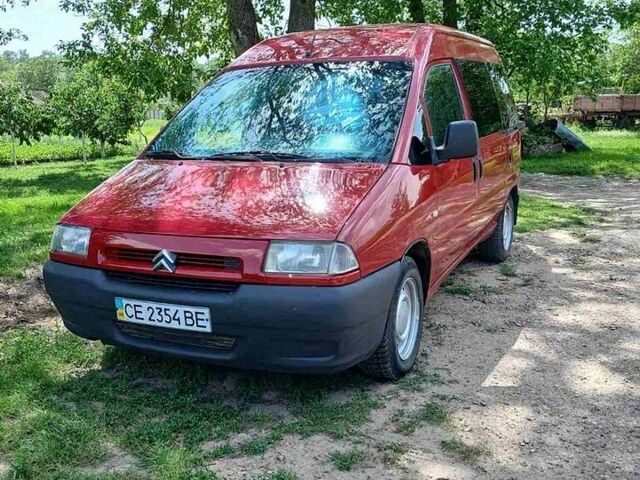 Червоний Сітроен Jumpy, об'ємом двигуна 2 л та пробігом 347 тис. км за 2800 $, фото 1 на Automoto.ua