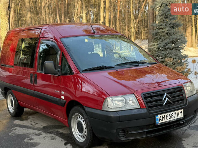 Красный Ситроен Jumpy, объемом двигателя 2 л и пробегом 285 тыс. км за 4900 $, фото 1 на Automoto.ua