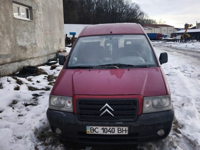 Красный Ситроен Jumpy, объемом двигателя 2 л и пробегом 100 тыс. км за 2299 $, фото 1 на Automoto.ua