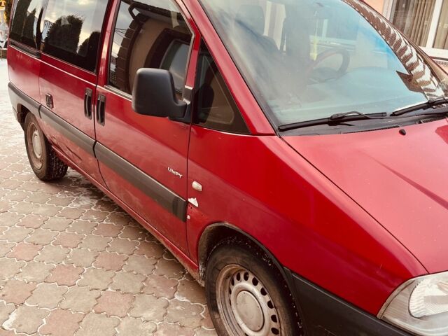 Красный Ситроен Jumpy, объемом двигателя 0 л и пробегом 255 тыс. км за 4500 $, фото 1 на Automoto.ua