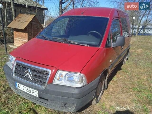 Червоний Сітроен Jumpy, об'ємом двигуна 1.9 л та пробігом 320 тис. км за 3200 $, фото 1 на Automoto.ua