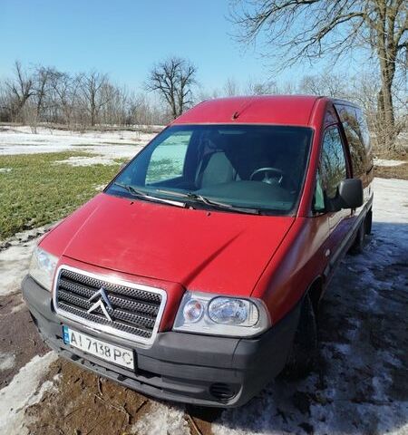 Червоний Сітроен Jumpy, об'ємом двигуна 1.9 л та пробігом 320 тис. км за 3200 $, фото 1 на Automoto.ua