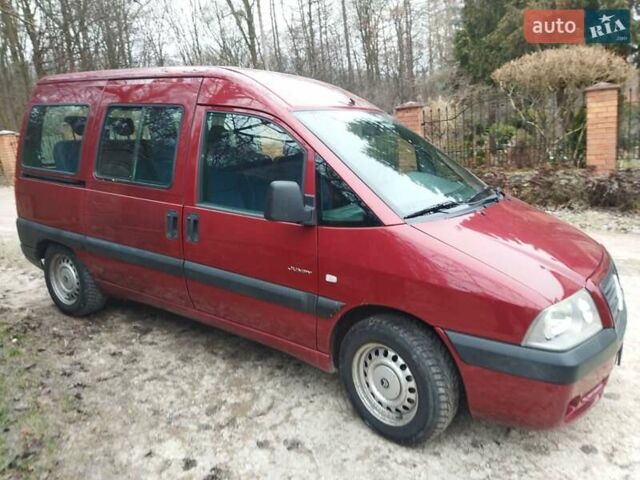 Красный Ситроен Jumpy, объемом двигателя 2 л и пробегом 179 тыс. км за 5300 $, фото 1 на Automoto.ua