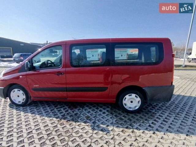Красный Ситроен Jumpy, объемом двигателя 2 л и пробегом 265 тыс. км за 5300 $, фото 1 на Automoto.ua