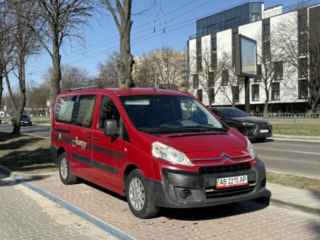 Красный Ситроен Jumpy, объемом двигателя 2 л и пробегом 332 тыс. км за 8100 $, фото 1 на Automoto.ua