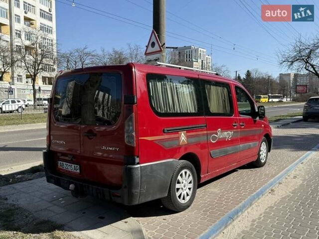 Красный Ситроен Jumpy, объемом двигателя 2 л и пробегом 332 тыс. км за 8100 $, фото 1 на Automoto.ua