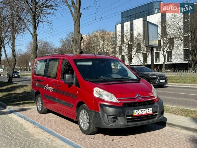 Червоний Сітроен Jumpy, об'ємом двигуна 2 л та пробігом 332 тис. км за 8000 $, фото 1 на Automoto.ua