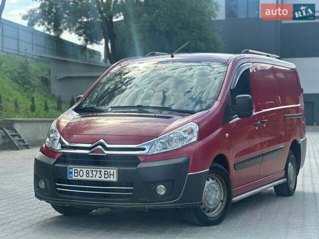 Красный Ситроен Jumpy, объемом двигателя 2 л и пробегом 259 тыс. км за 7200 $, фото 1 на Automoto.ua