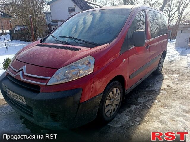 Красный Ситроен Jumpy, объемом двигателя 2 л и пробегом 353 тыс. км за 8500 $, фото 1 на Automoto.ua