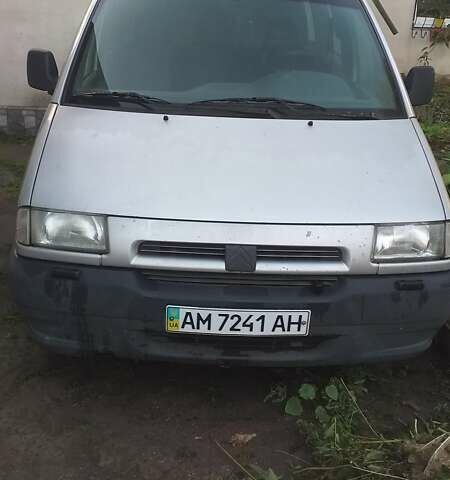 Ситроен Jumpy, объемом двигателя 1.9 л и пробегом 400 тыс. км за 2500 $, фото 1 на Automoto.ua