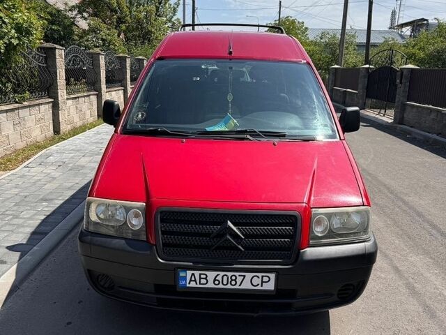 Сітроен Jumpy, об'ємом двигуна 2 л та пробігом 287 тис. км за 4200 $, фото 1 на Automoto.ua