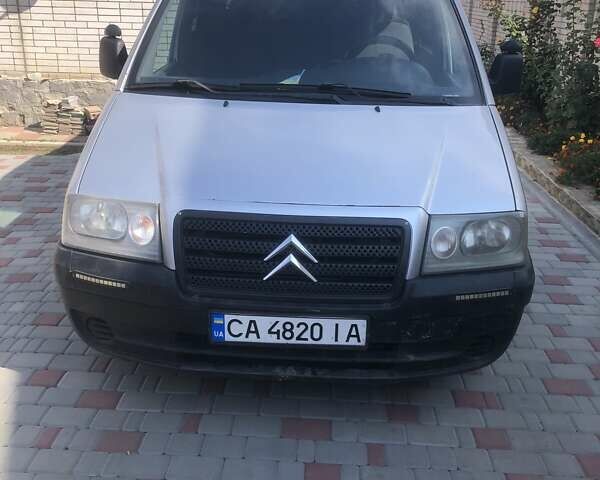 Ситроен Jumpy, объемом двигателя 2 л и пробегом 362 тыс. км за 4400 $, фото 1 на Automoto.ua