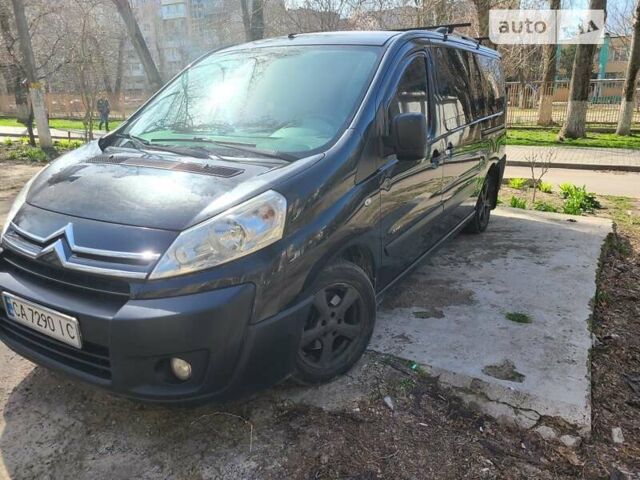 Ситроен Jumpy, объемом двигателя 2 л и пробегом 278 тыс. км за 6300 $, фото 1 на Automoto.ua