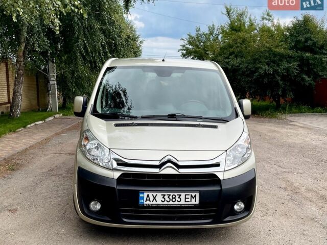 Сітроен Jumpy, об'ємом двигуна 2 л та пробігом 180 тис. км за 14500 $, фото 1 на Automoto.ua