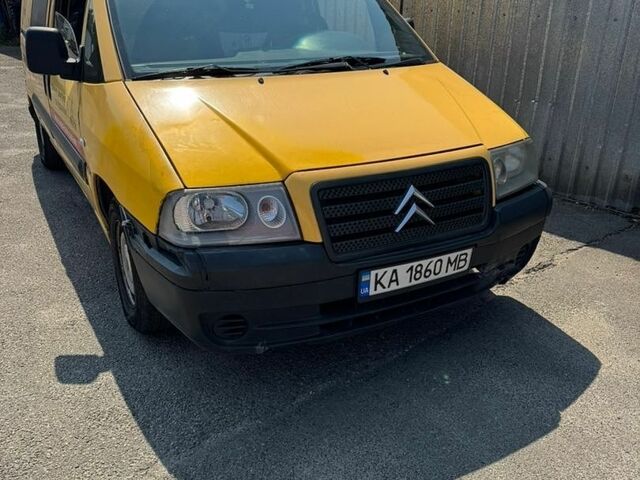 Жовтий Сітроен Jumpy, об'ємом двигуна 1.9 л та пробігом 465 тис. км за 2800 $, фото 1 на Automoto.ua