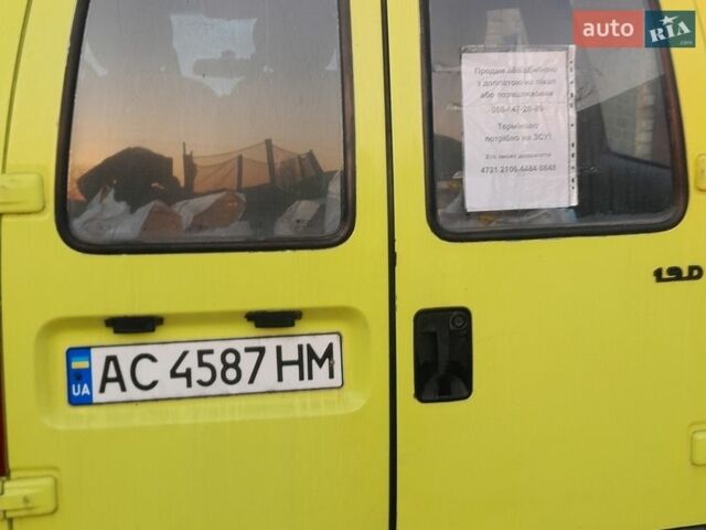 Желтый Ситроен Jumpy, объемом двигателя 1.9 л и пробегом 568 тыс. км за 3500 $, фото 1 на Automoto.ua
