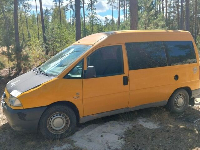 Желтый Ситроен Jumpy, объемом двигателя 1.9 л и пробегом 337 тыс. км за 2999 $, фото 1 на Automoto.ua