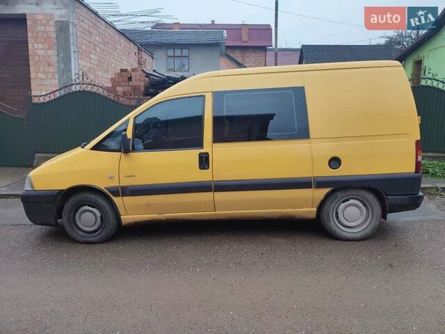 Жовтий Сітроен Jumpy, об'ємом двигуна 1.9 л та пробігом 254 тис. км за 4000 $, фото 1 на Automoto.ua