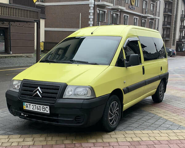Ситроен Jumpy 2006 в Ивано-Франковске на Automoto.ua Желтый Ситроен Jumpy, объемом двигателя 1.9 л и пробегом 379 тыс. км за 4200 $, фото 1 на Automoto.ua