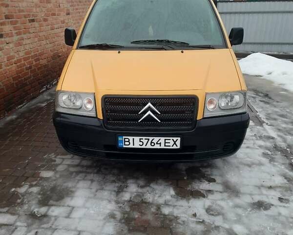 Желтый Ситроен Jumpy, объемом двигателя 1.9 л и пробегом 190 тыс. км за 4700 $, фото 1 на Automoto.ua