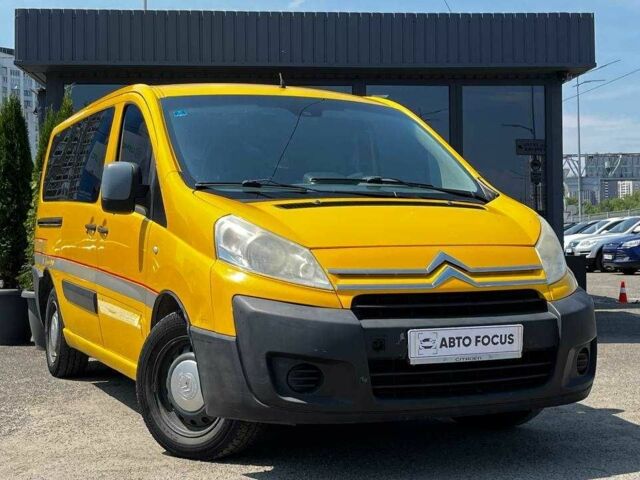 Жовтий Сітроен Jumpy, об'ємом двигуна 1.6 л та пробігом 440 тис. км за 5990 $, фото 1 на Automoto.ua
