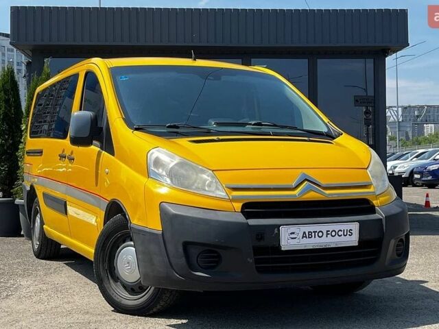 Желтый Ситроен Jumpy, объемом двигателя 1.6 л и пробегом 440 тыс. км за 5990 $, фото 1 на Automoto.ua