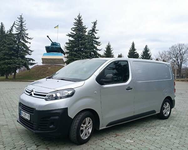 Сірий Сітроен Jumpy, об'ємом двигуна 1.56 л та пробігом 177 тис. км за 14200 $, фото 1 на Automoto.ua