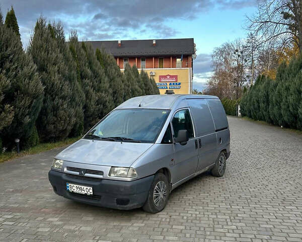 Серый Ситроен Jumpy, объемом двигателя 1.9 л и пробегом 400 тыс. км за 2100 $, фото 1 на Automoto.ua