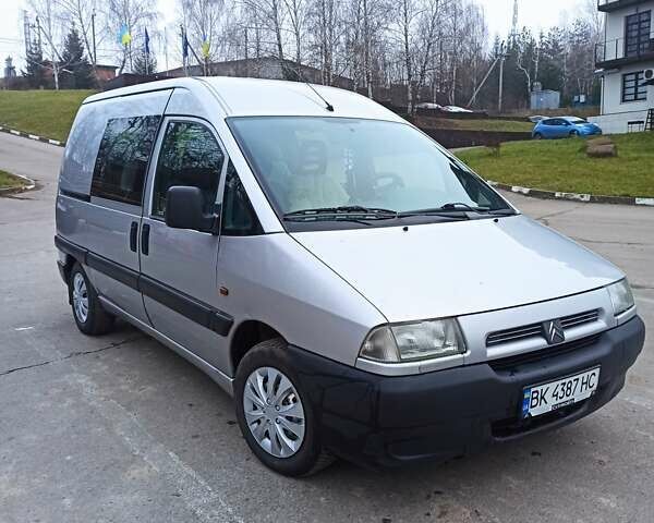 Серый Ситроен Jumpy, объемом двигателя 1.87 л и пробегом 349 тыс. км за 3800 $, фото 1 на Automoto.ua