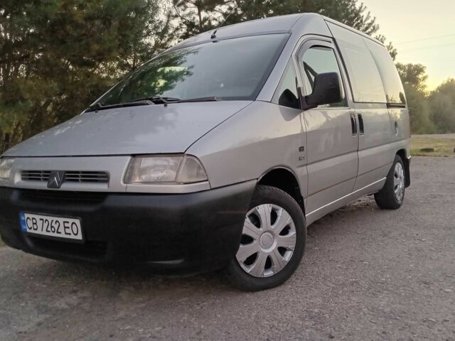 Сірий Сітроен Jumpy, об'ємом двигуна 2 л та пробігом 520 тис. км за 2250 $, фото 1 на Automoto.ua