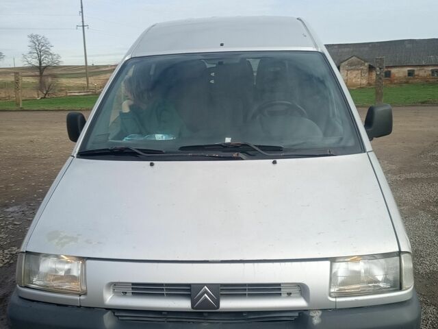 Сірий Сітроен Jumpy, об'ємом двигуна 2 л та пробігом 400 тис. км за 1191 $, фото 1 на Automoto.ua