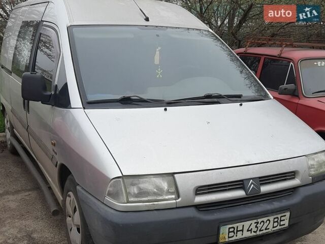 Серый Ситроен Jumpy, объемом двигателя 2 л и пробегом 400 тыс. км за 3000 $, фото 1 на Automoto.ua