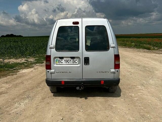 Сірий Сітроен Jumpy, об'ємом двигуна 2 л та пробігом 410 тис. км за 3200 $, фото 1 на Automoto.ua
