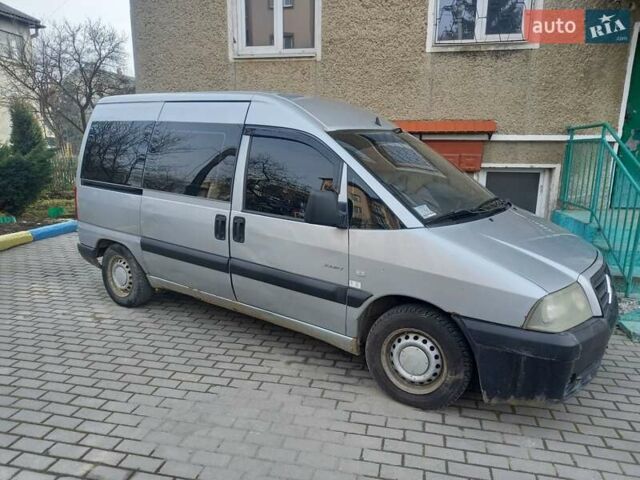 Серый Ситроен Jumpy, объемом двигателя 1.9 л и пробегом 440 тыс. км за 3800 $, фото 1 на Automoto.ua