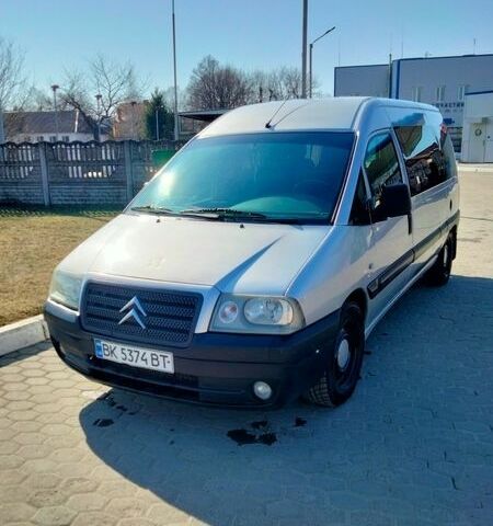 Сірий Сітроен Jumpy, об'ємом двигуна 2 л та пробігом 215 тис. км за 5200 $, фото 1 на Automoto.ua