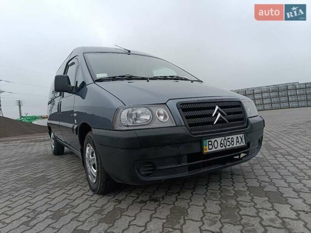Сірий Сітроен Jumpy, об'ємом двигуна 1.9 л та пробігом 230 тис. км за 4199 $, фото 1 на Automoto.ua