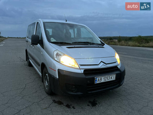 Серый Ситроен Jumpy, объемом двигателя 1.56 л и пробегом 376 тыс. км за 5800 $, фото 1 на Automoto.ua