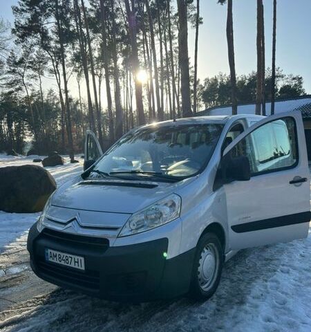 Сірий Сітроен Jumpy, об'ємом двигуна 2 л та пробігом 274 тис. км за 8700 $, фото 1 на Automoto.ua