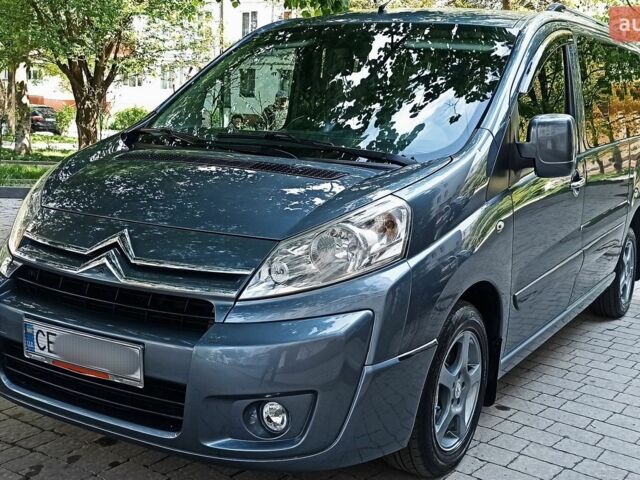 Сірий Сітроен Jumpy, об'ємом двигуна 2 л та пробігом 345 тис. км за 7999 $, фото 1 на Automoto.ua