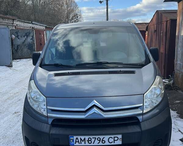 Серый Ситроен Jumpy, объемом двигателя 2 л и пробегом 335 тыс. км за 7200 $, фото 1 на Automoto.ua