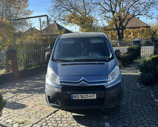 Сірий Сітроен Jumpy, об'ємом двигуна 2 л та пробігом 452 тис. км за 4900 $, фото 1 на Automoto.ua