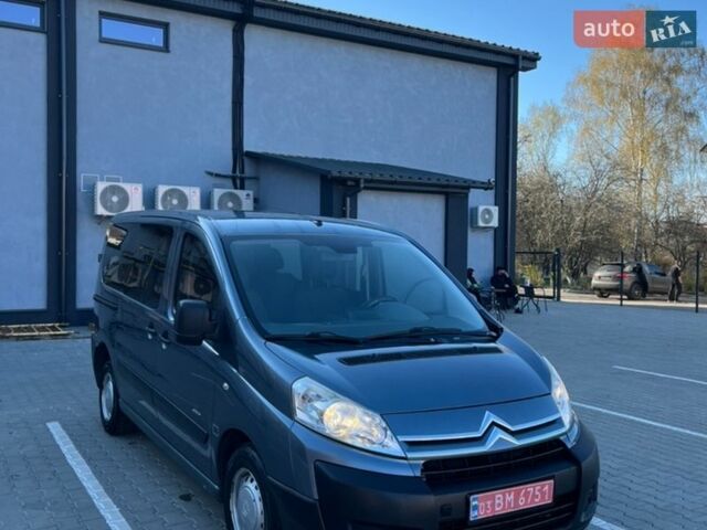 Серый Ситроен Jumpy, объемом двигателя 1.56 л и пробегом 236 тыс. км за 5950 $, фото 1 на Automoto.ua