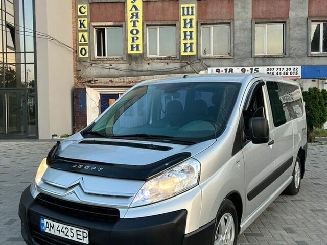 Серый Ситроен Jumpy, объемом двигателя 2 л и пробегом 445 тыс. км за 6800 $, фото 1 на Automoto.ua