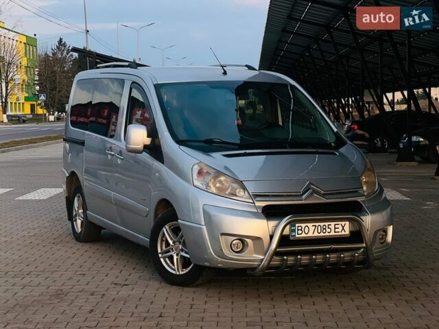 Сірий Сітроен Jumpy, об'ємом двигуна 1.56 л та пробігом 320 тис. км за 4600 $, фото 1 на Automoto.ua