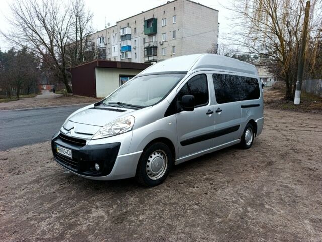 Сірий Сітроен Jumpy, об'ємом двигуна 2 л та пробігом 251 тис. км за 6033 $, фото 1 на Automoto.ua