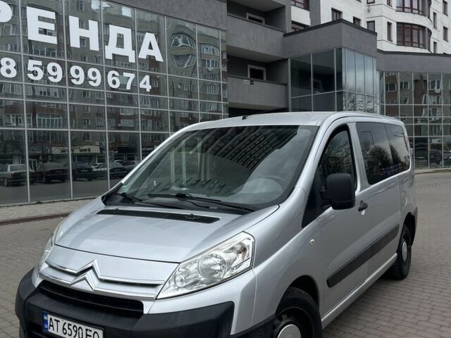 Серый Ситроен Jumpy, объемом двигателя 2 л и пробегом 375 тыс. км за 7650 $, фото 1 на Automoto.ua