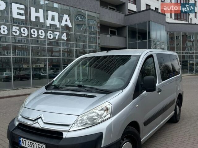 Сірий Сітроен Jumpy, об'ємом двигуна 2 л та пробігом 375 тис. км за 7650 $, фото 1 на Automoto.ua